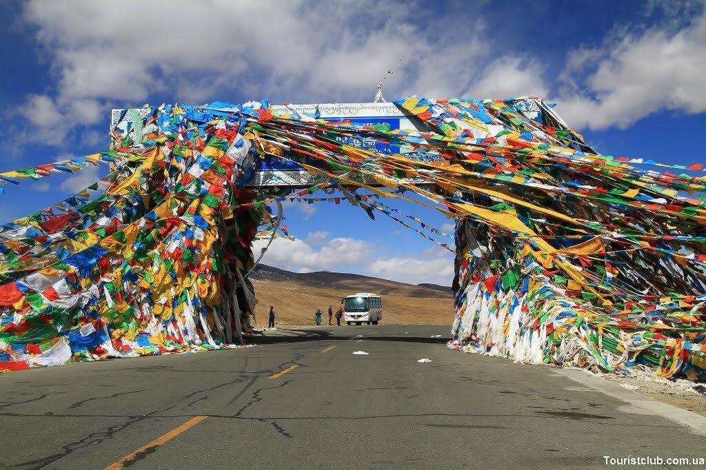 Перевал Гьямцо Ла