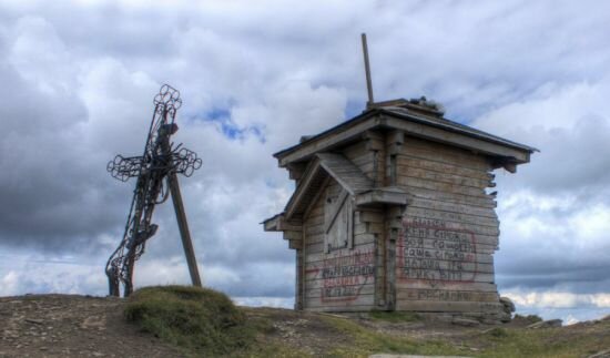 Капличка на Петросе